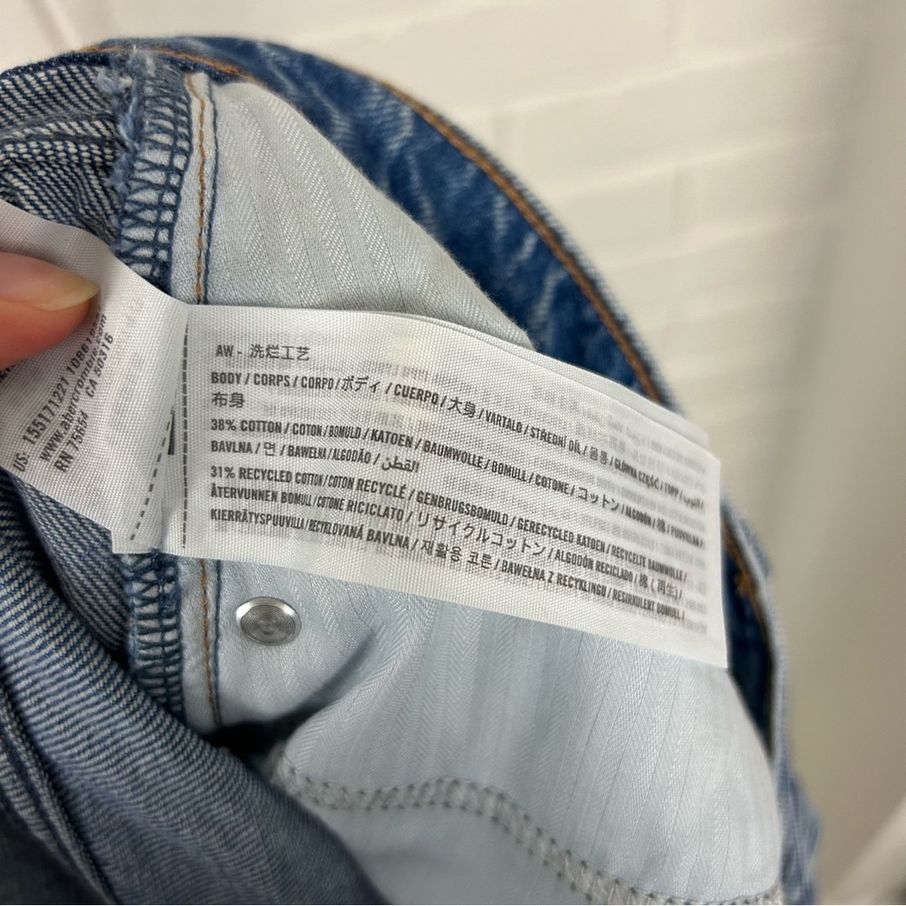 Abercrombie & Fitch Plus Size The Loose High Rise Jeans Size 35/20 Short - Picture 4 of 10